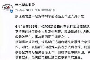 必威精装版app下载官网安卓截图1